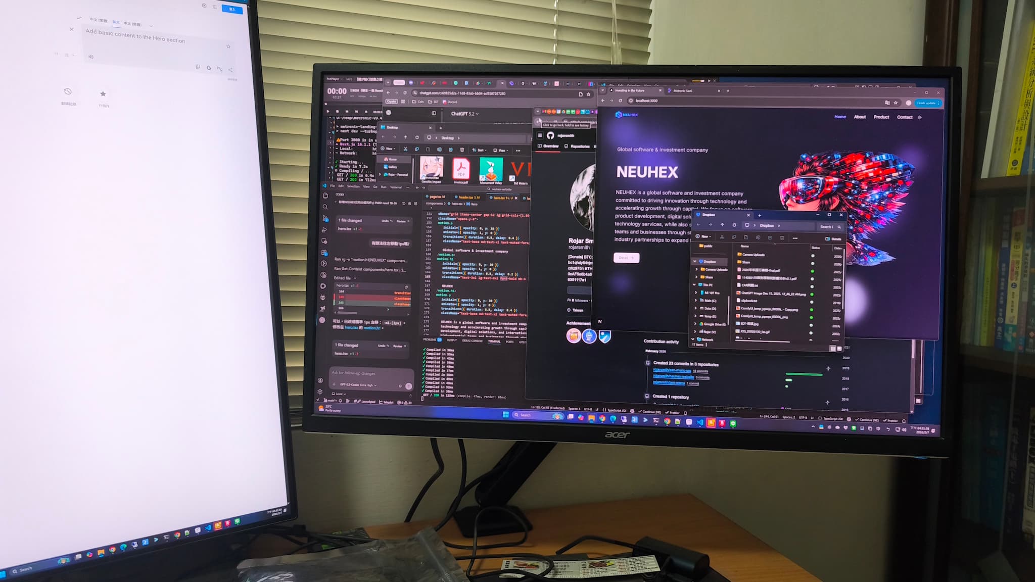 NEUHEX abstract background